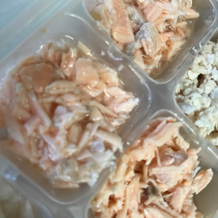 離乳食 中期 鮭のほぐし身 冷凍方法 レシピ 作り方 By Rママ 楽天レシピ 離乳食 中期 鮭のほぐし身 冷凍方法 レシピ 作り方 By Rママ 楽天レシピ